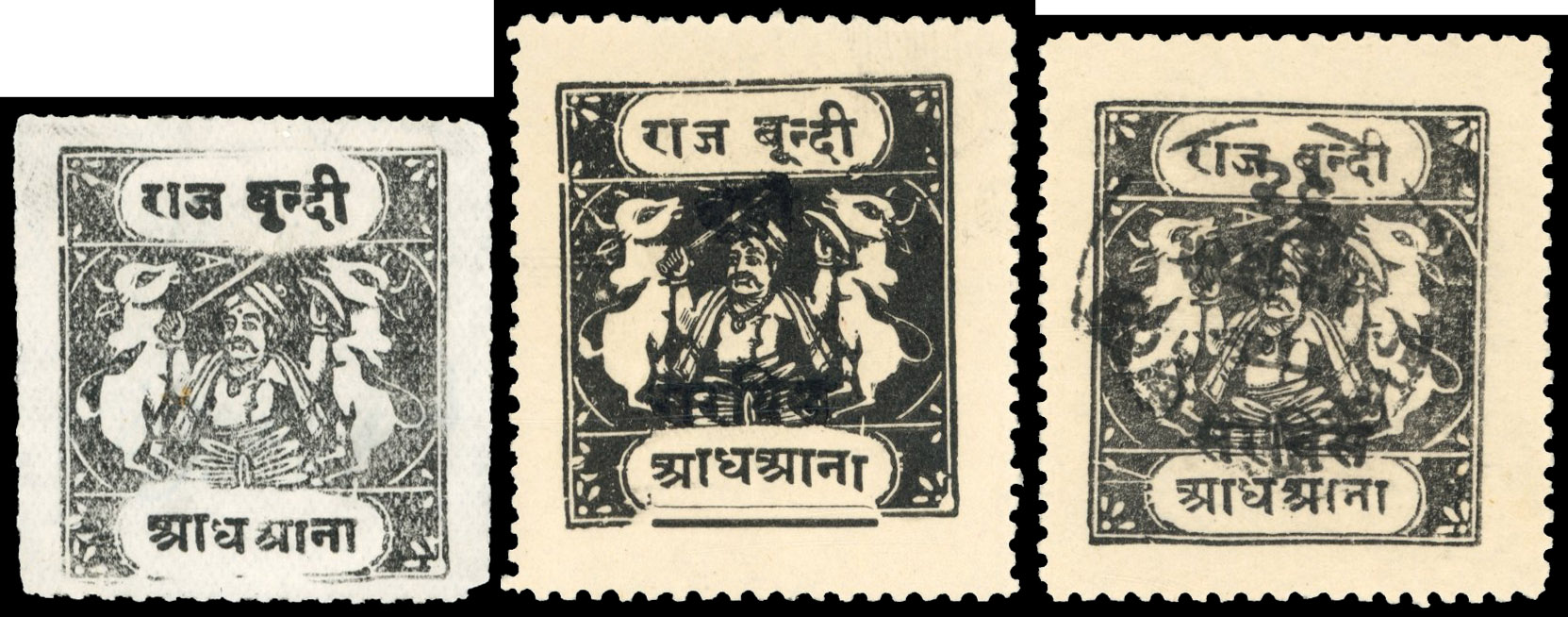 IFS Bundi SG 68, O48A