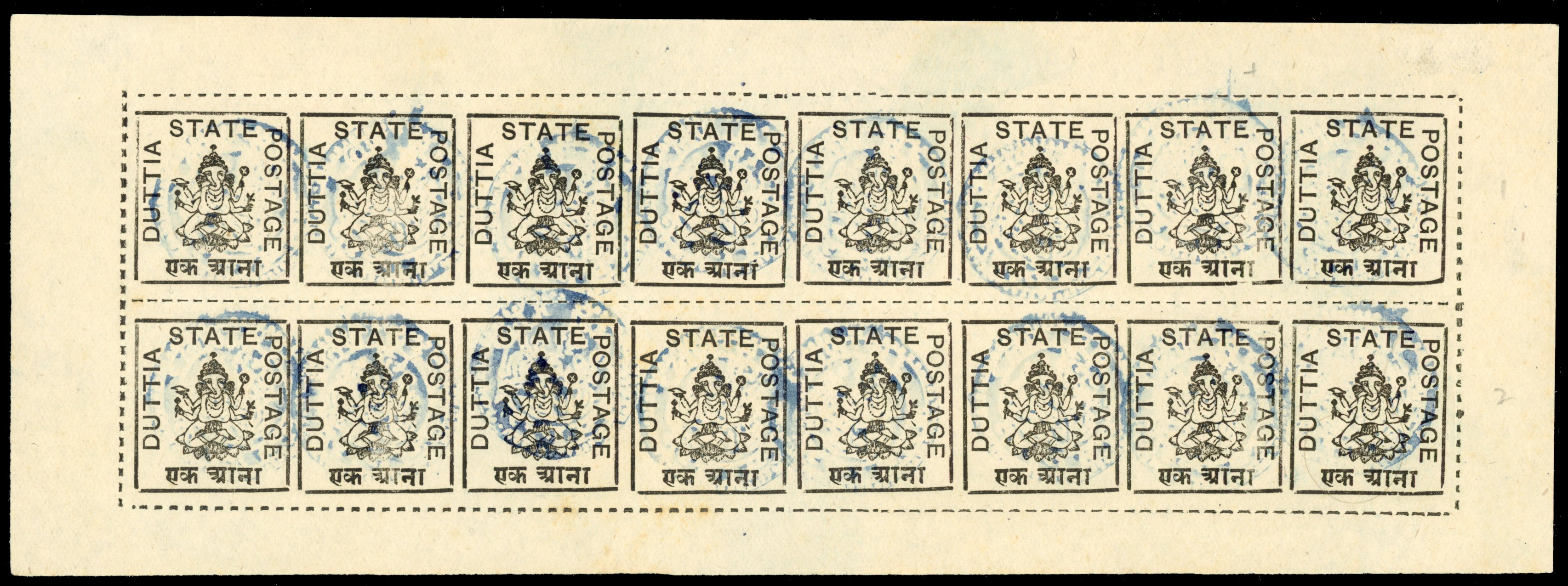 I.F.S Duttia SG 18 1a in complete sheet 