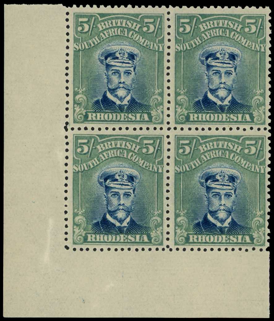 198-21 5/- Head Die IIIB, perf 14, toned...