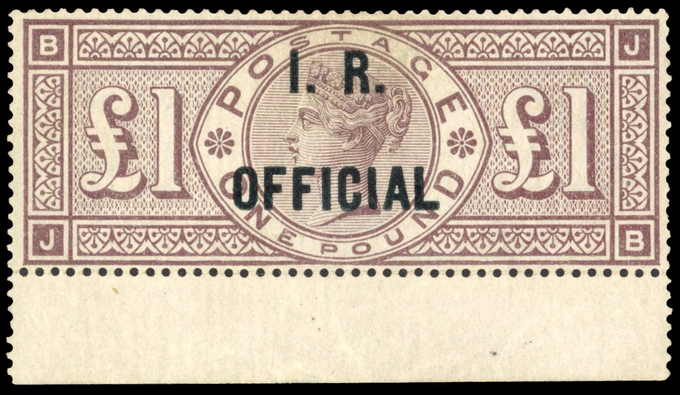 GB SG O12b 1882-1901 I.R. Official £1 brown-lilac