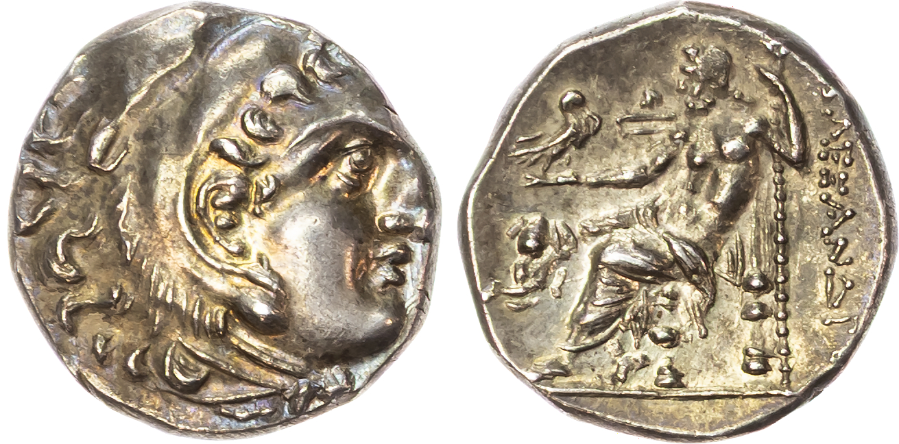 Kingdom of Macedon, Alexander the Great (336-323 BC) AR Drachm, posthumous issue,