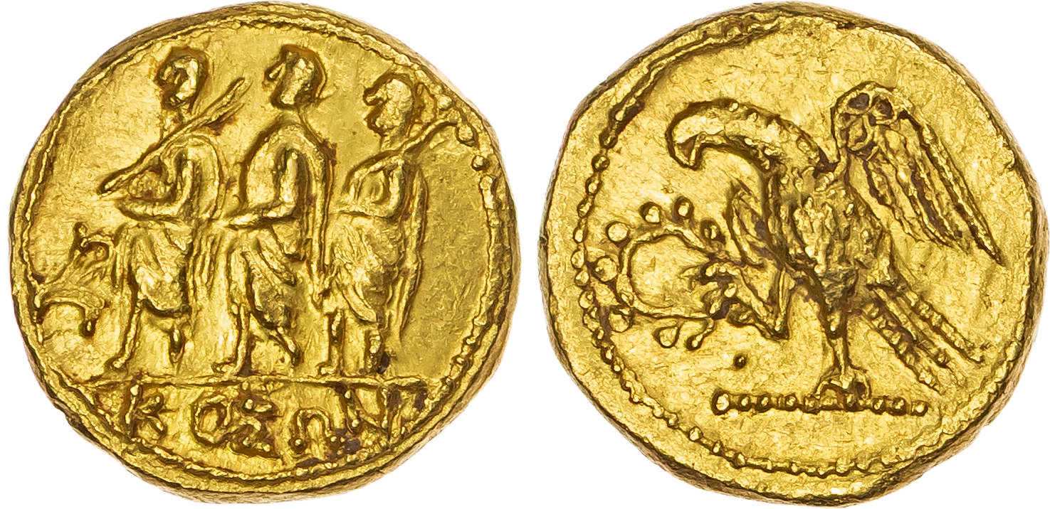 Skythia, Koson (c. Mid 1st Century BC) AV Stater, 8.69g. 