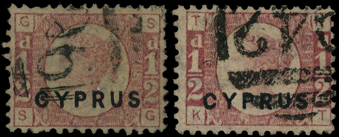 Cyprus SG 1 used