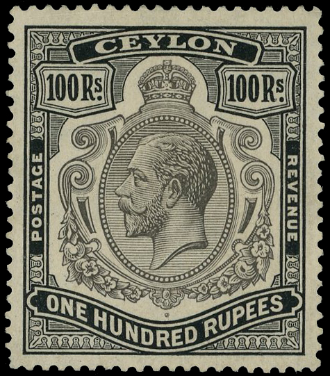 Ceylon SG 359h mint