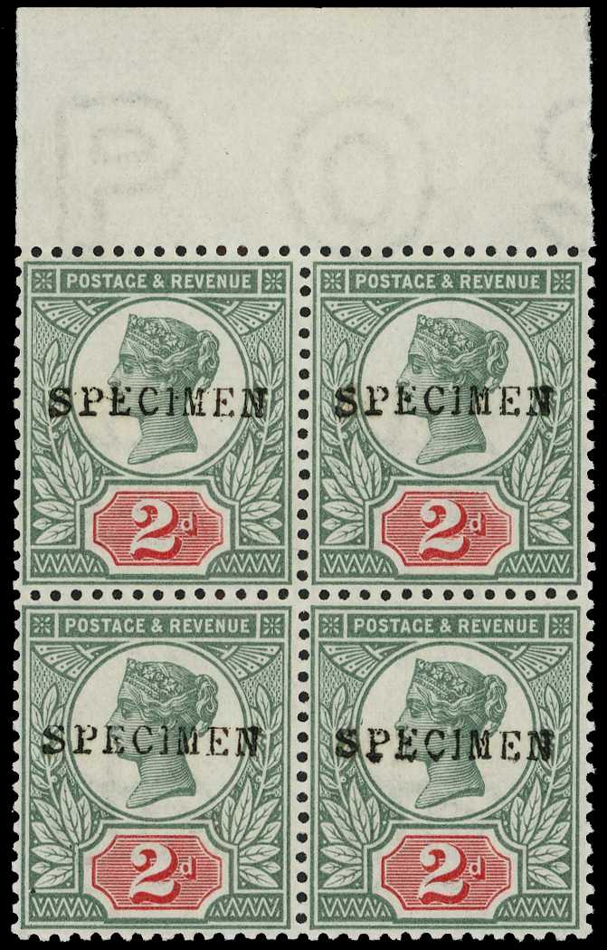 1887 2d green and scarlet top marginal block...