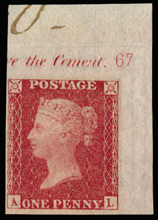 Great Britain 1857 1d Rose-red Pl.67. (Wmk. Inverted). Superb unused top right hand corner marginal imperforate im…