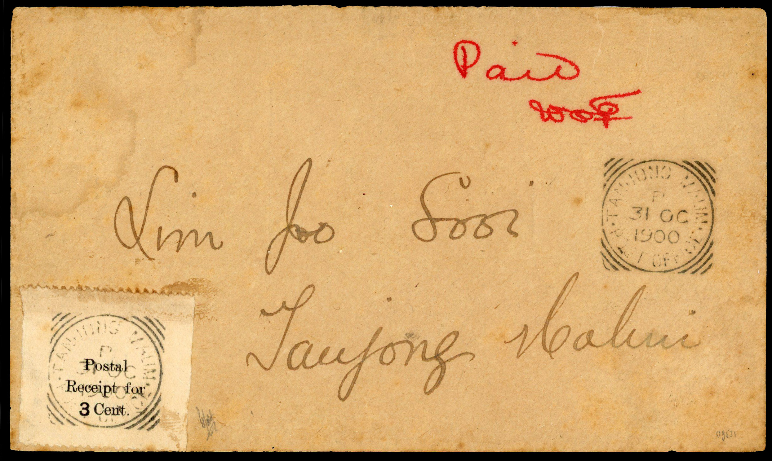 POSTAL HISTORY: 1900 local cover bearing emergency provisional “Postal Receipt for 3 Cent” label 