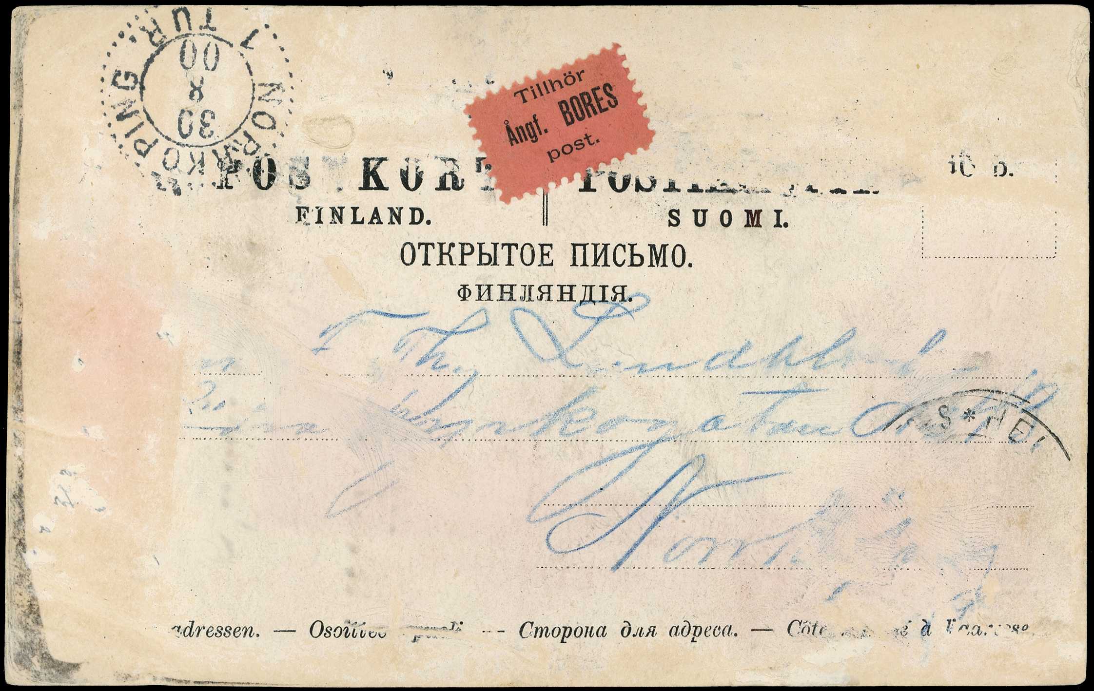 Finland: 1899 picture postcard from Finland...