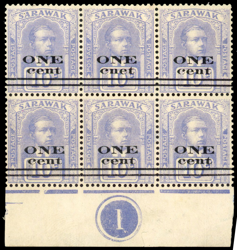 Sarawak SG 72a block mint
