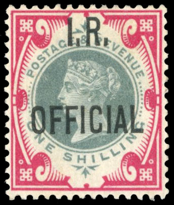 GB SG O19 IR Official 1882-1901 1s mint