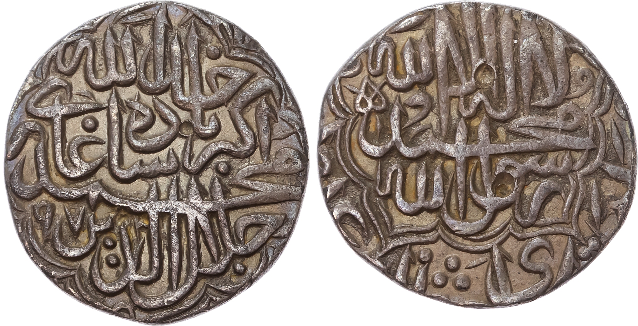 India, Mughal Empire, Akbar (AH 963-1014 /1556-1605 AD), silver Rupee