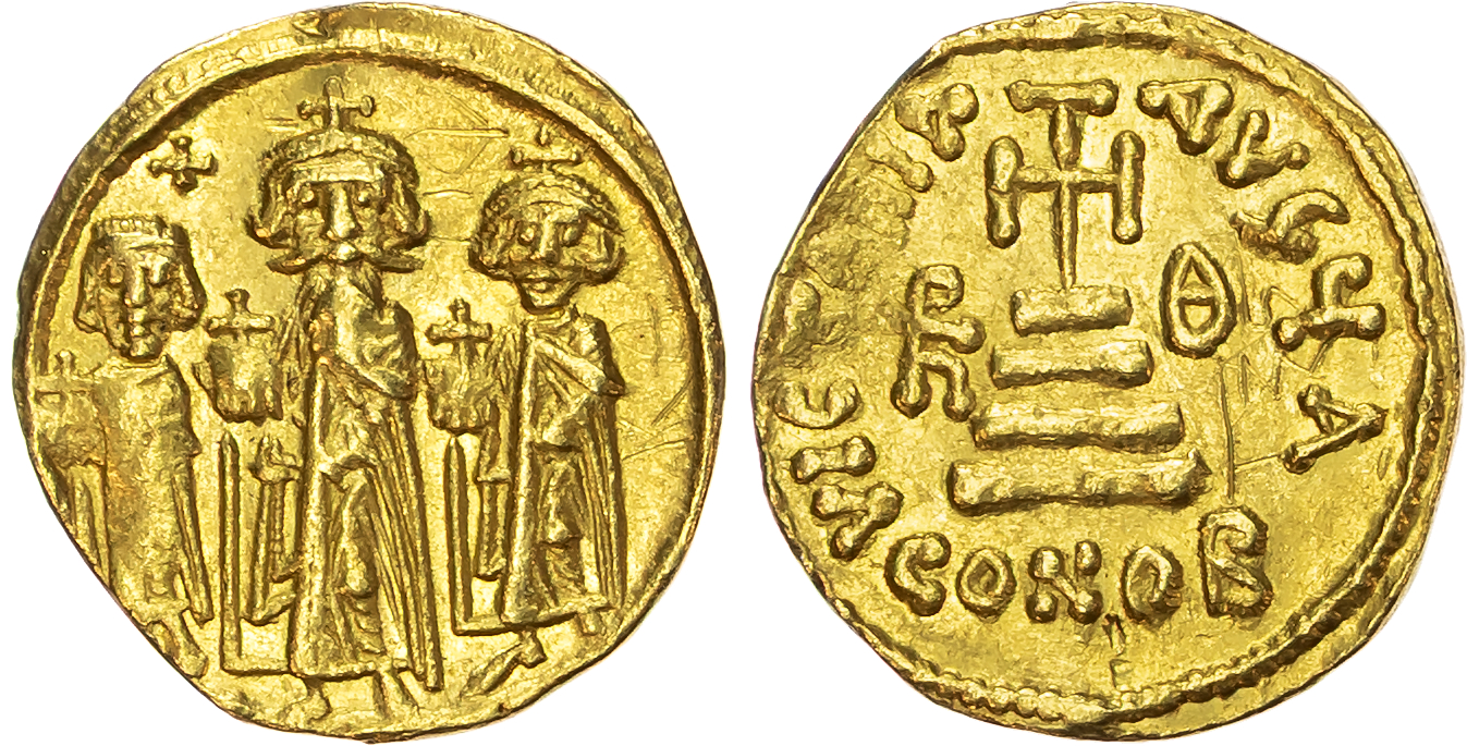 Heraclius, with Heraclius Constantine and Heraclonas (AD 610-641) AV Solidus, Constantinople, AD 639-641, 4.30g.