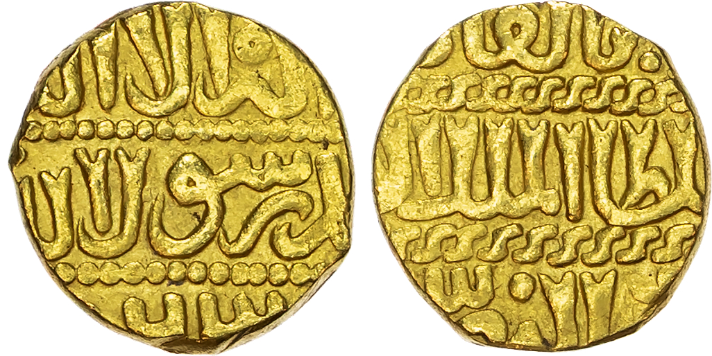 Burji Mamluk, al-Ashraf Aynal (AH 857-865 / 1453-1461), gold Ashrafi
