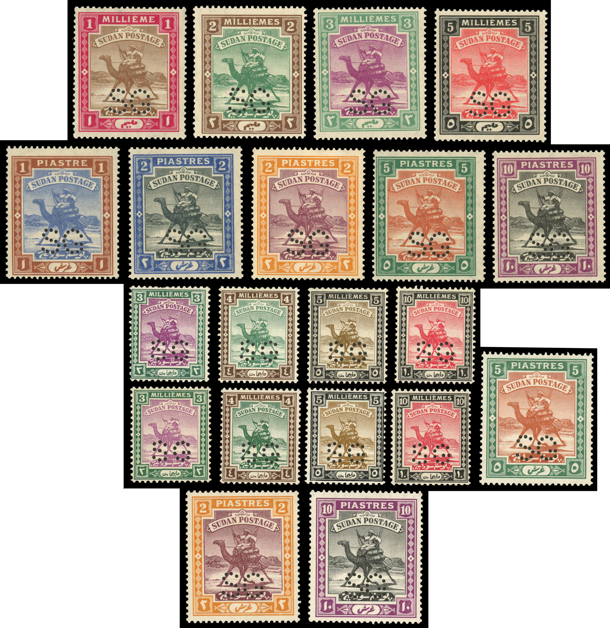 Sudan official and army service collection