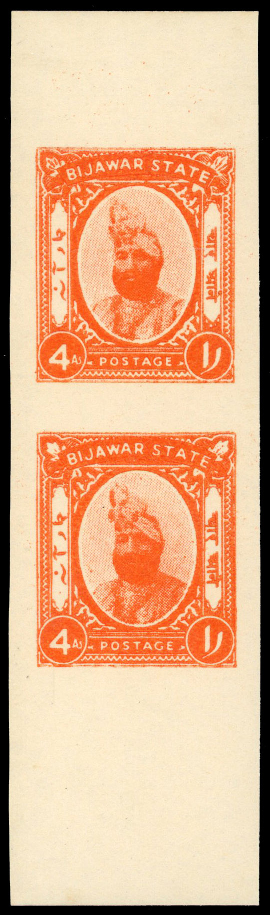 IFS Bijawar SG 11a mint