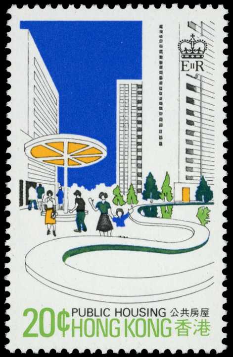 1981 20c Public Housing, red (jacket...