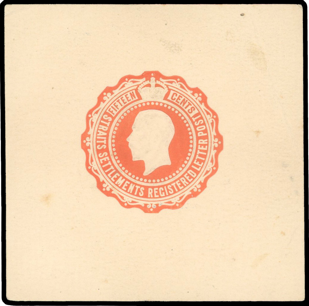 Straits Settlements 1926 KGV 15c embossed registered letter stamp