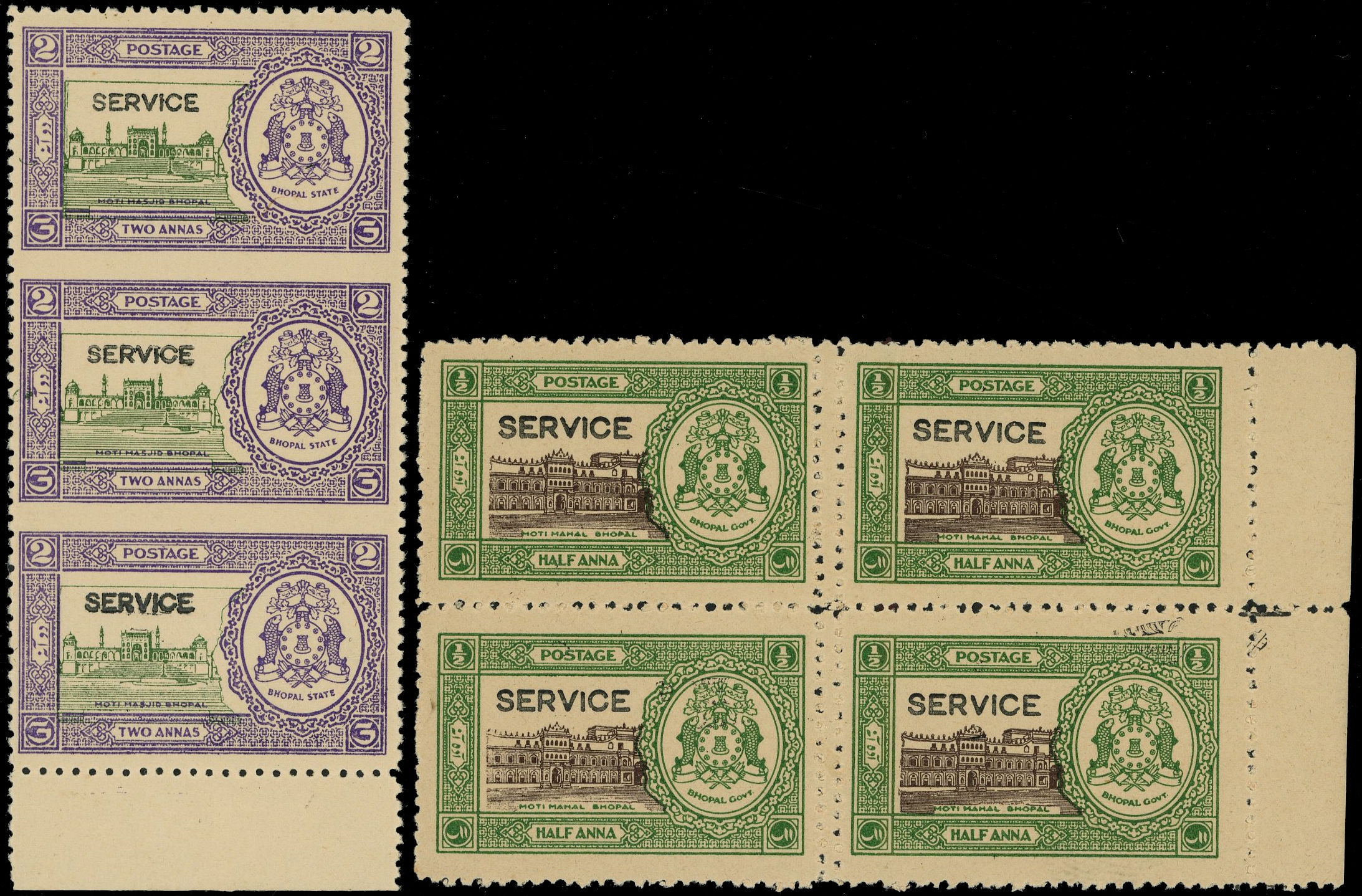 Bhopal SG O338b mint