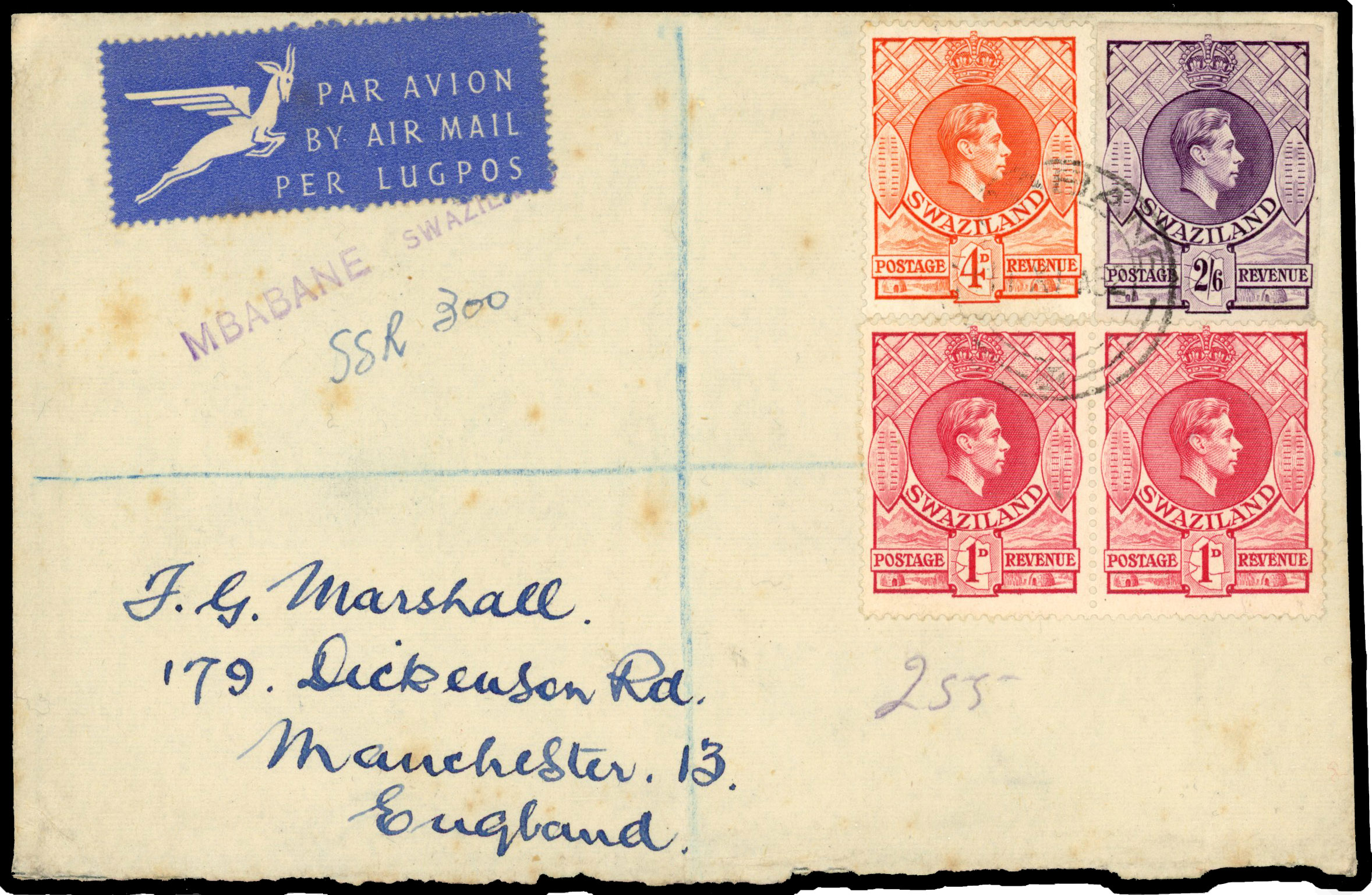 Swaziland SG 36 proof on cover