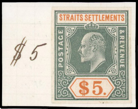 Straits Settlements 1901 KEVII $5 imperforate colour trial