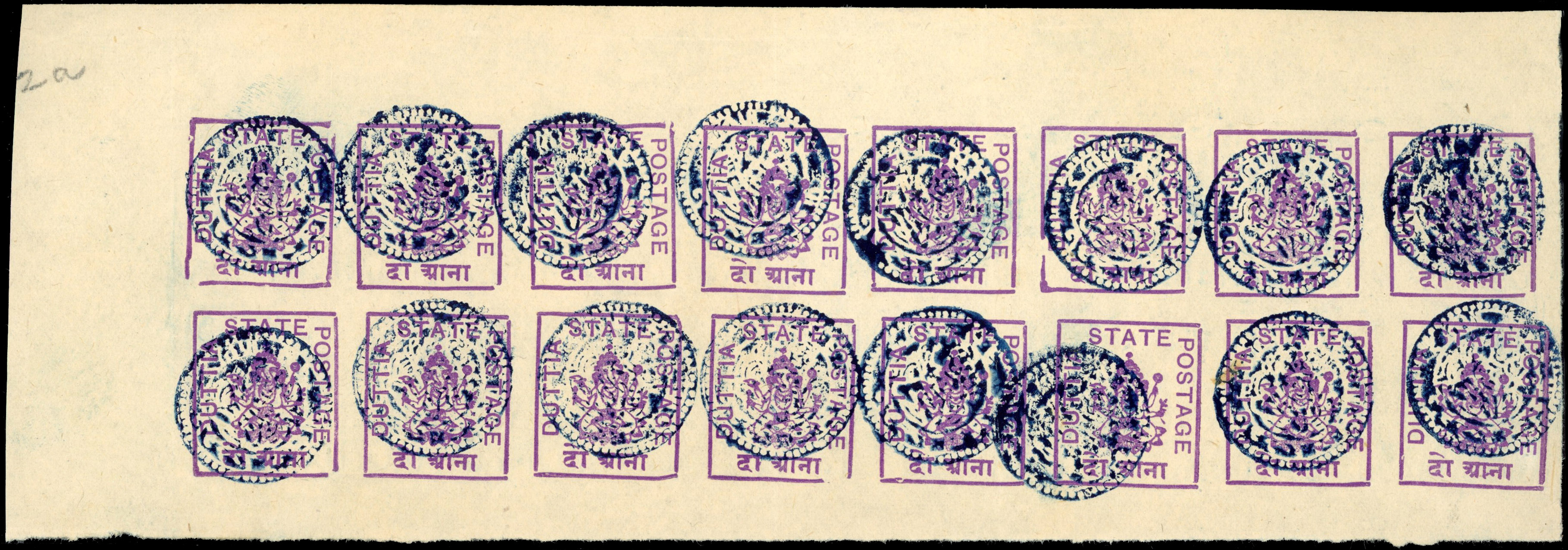 I.F.S. Duttia SG 33 2a lilac in complete sheet unused