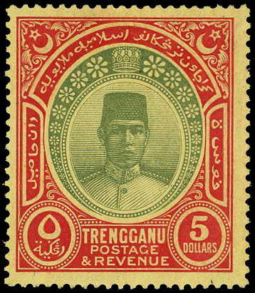 1921 $5 green and red on pale yellow paper, watermark MCA, fine o.g., lightly hinged. SG 25,...