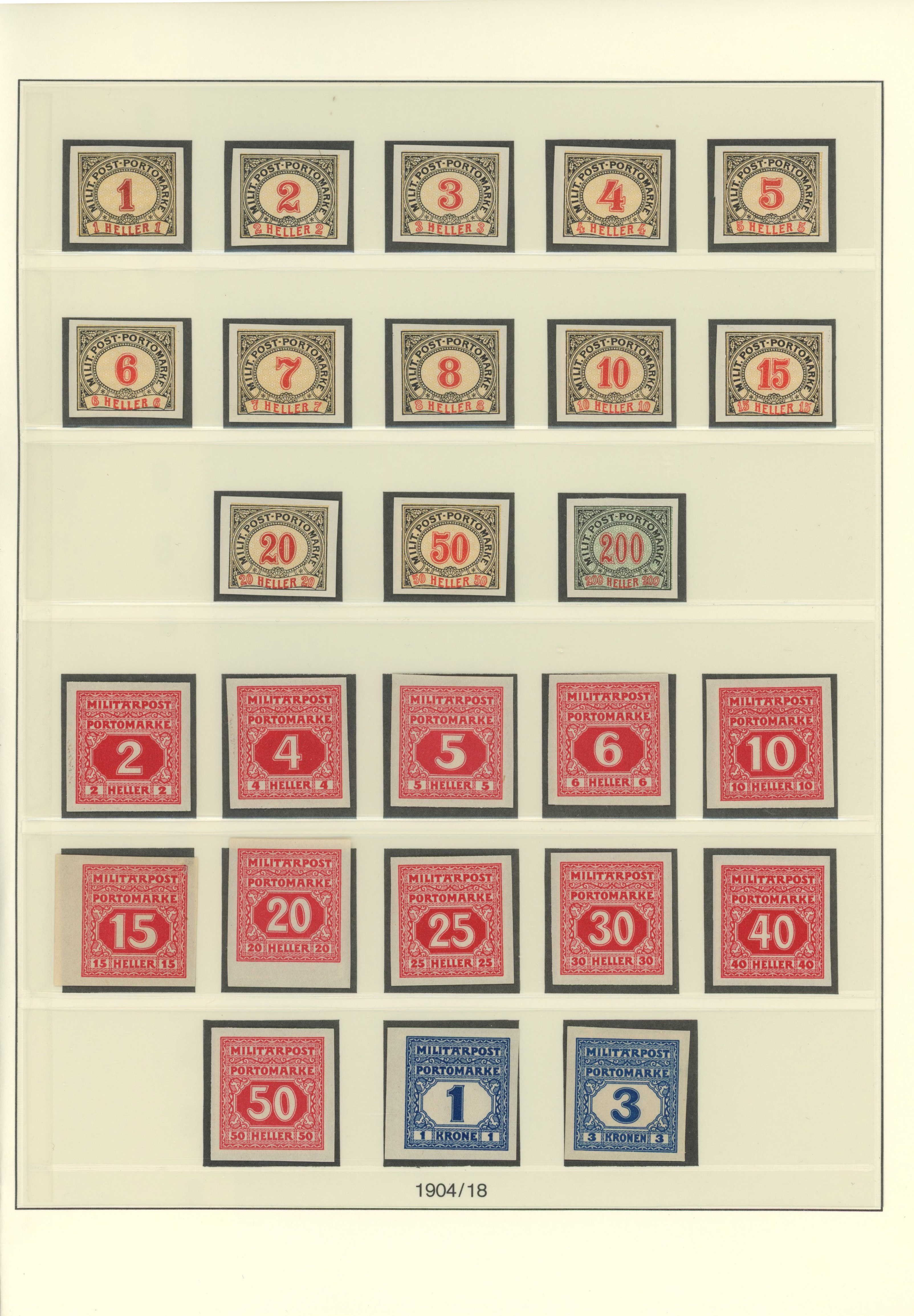 Bosnia Herzegovina 1904-08 and 1916 Postage due sets imperf hinged mint