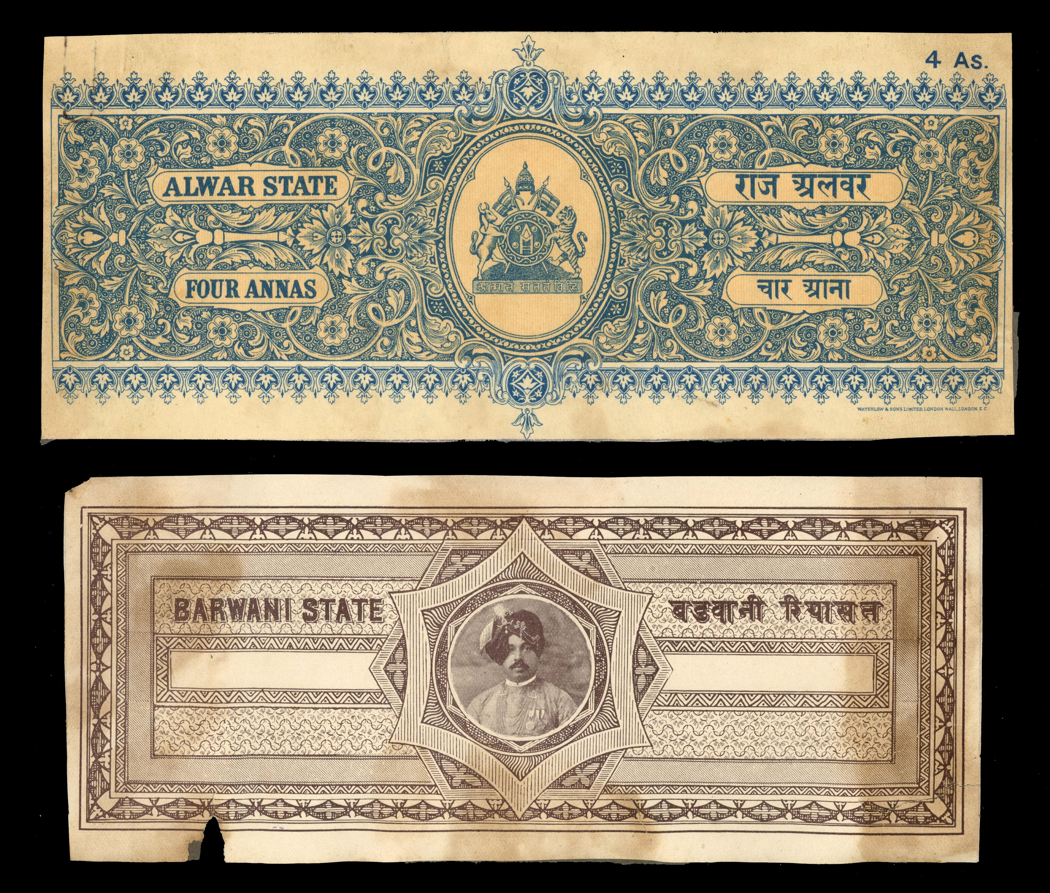 I.F.S Indian States Stamped paper headers proof collection