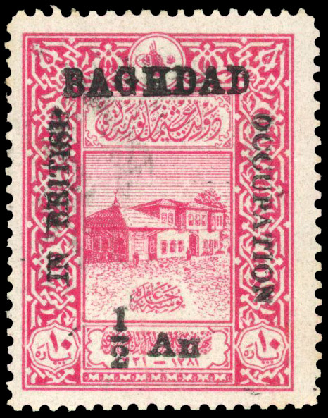 Iraq British Occupation of Baghdad SG 9 ½a on 10pa carmine unmounted mint