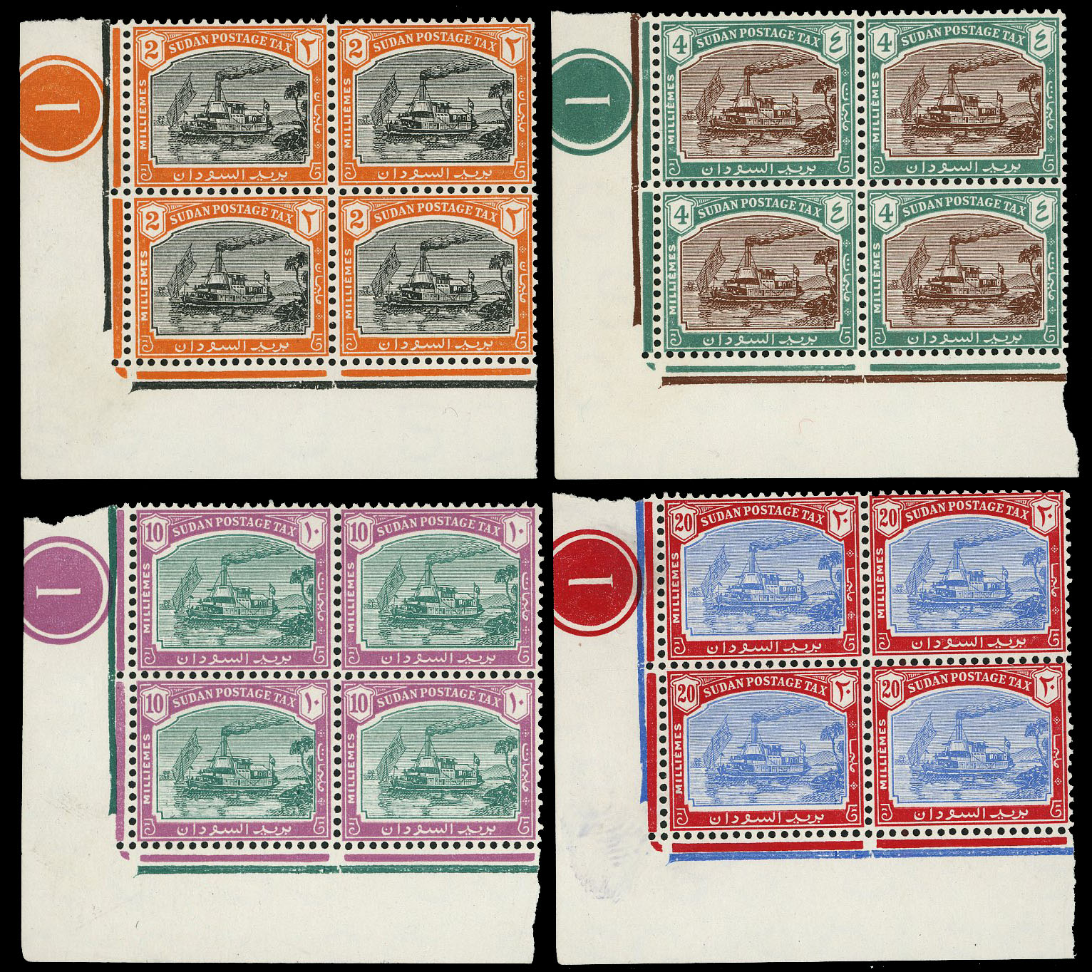 Sudan SG D12-15 Plate blocks mint