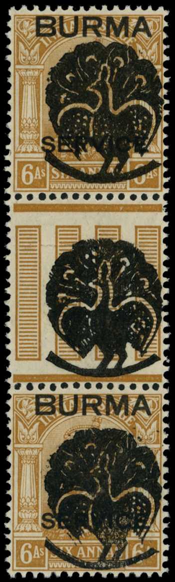 1942 KGV 6a bistre 'SERVICE' opt type 1...