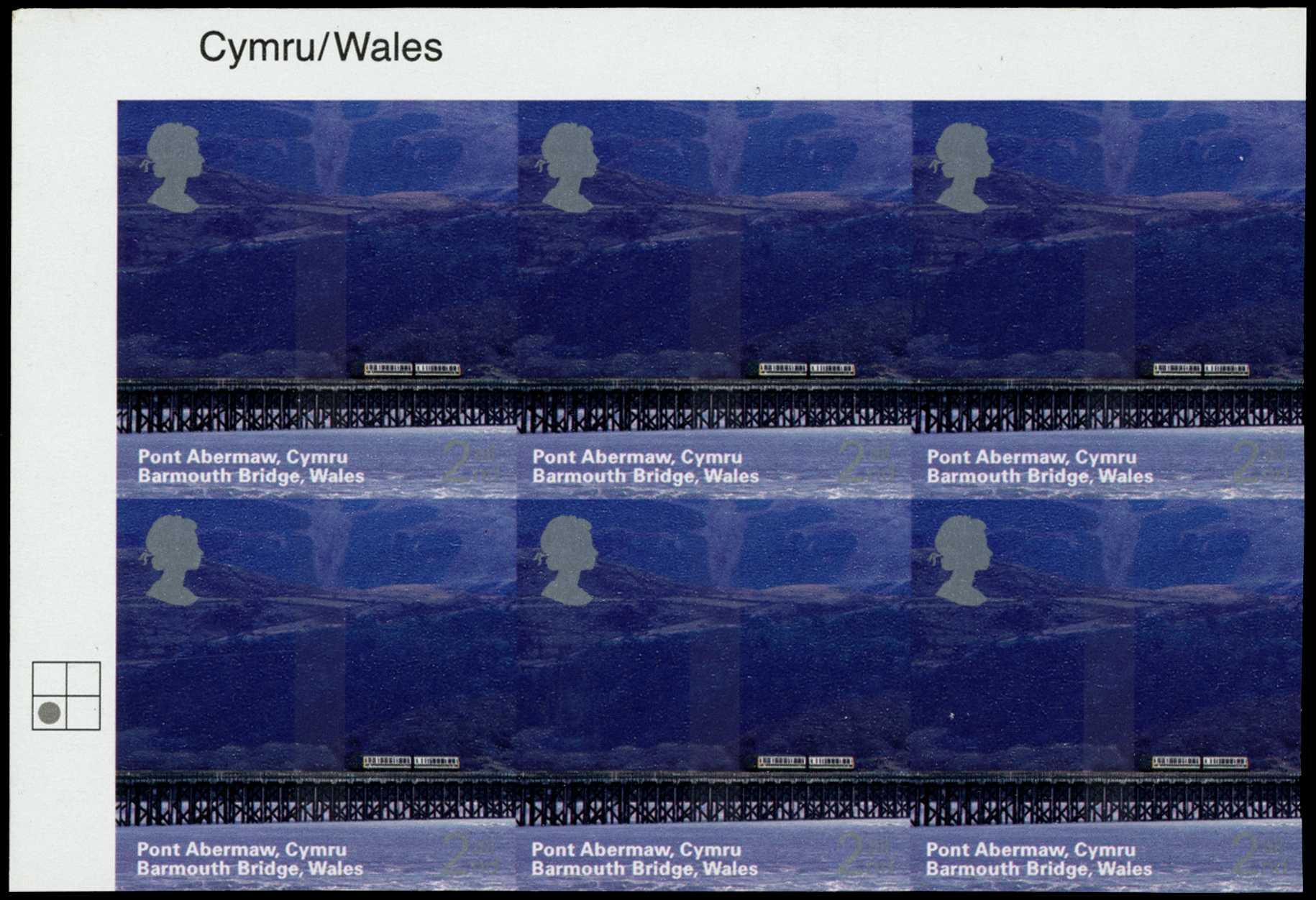 2004 A British Journey: Wales, 2nd Class "Barmouth Bridge", top left marginal imperforate block of six, full unmounted...