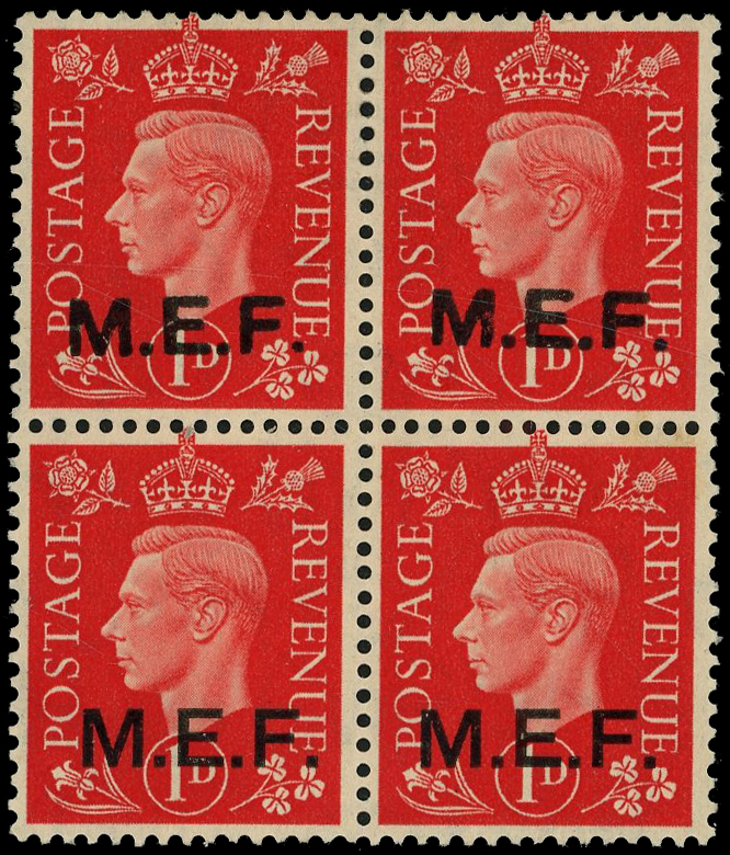 BOIC MEF SG M6b block mint