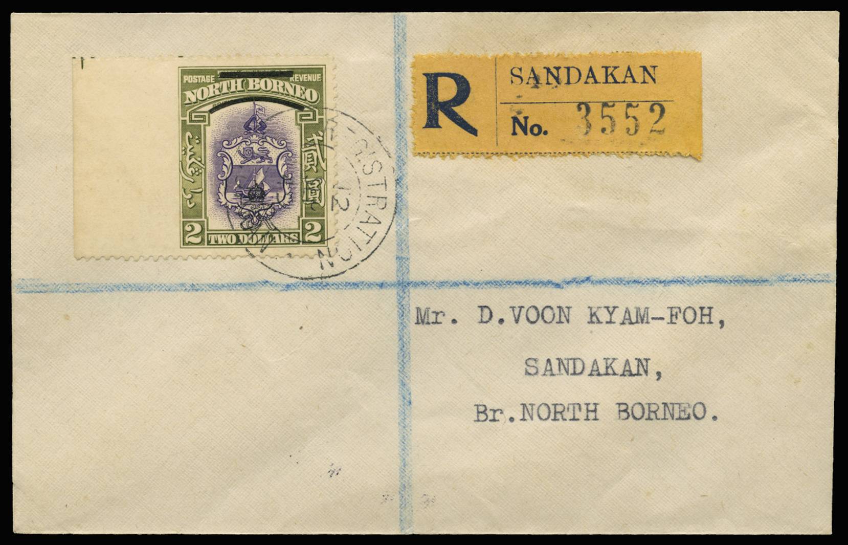 North Borneo 1949 Reg Cover $2 Impf SG 348var