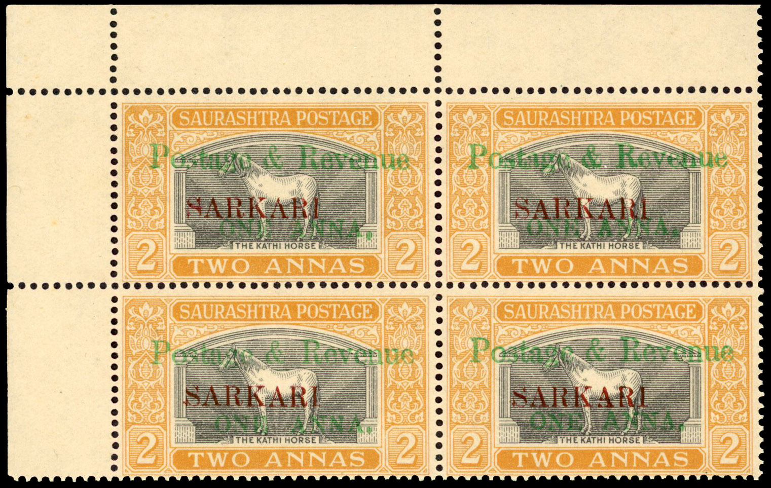 IFS Soruth SG O22 block mint