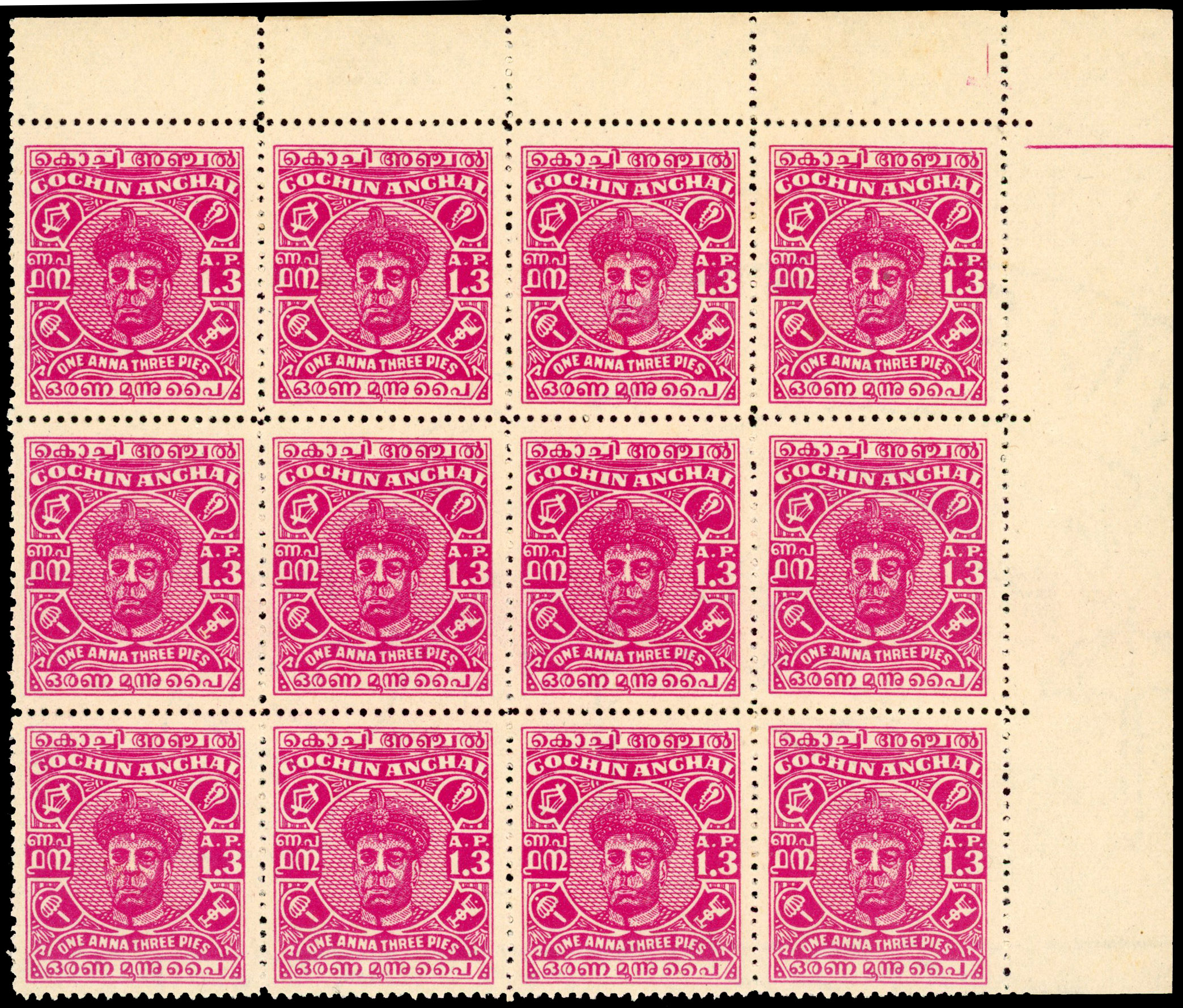 IFS Cochin 1946 unissued 1a3p magenta block unused