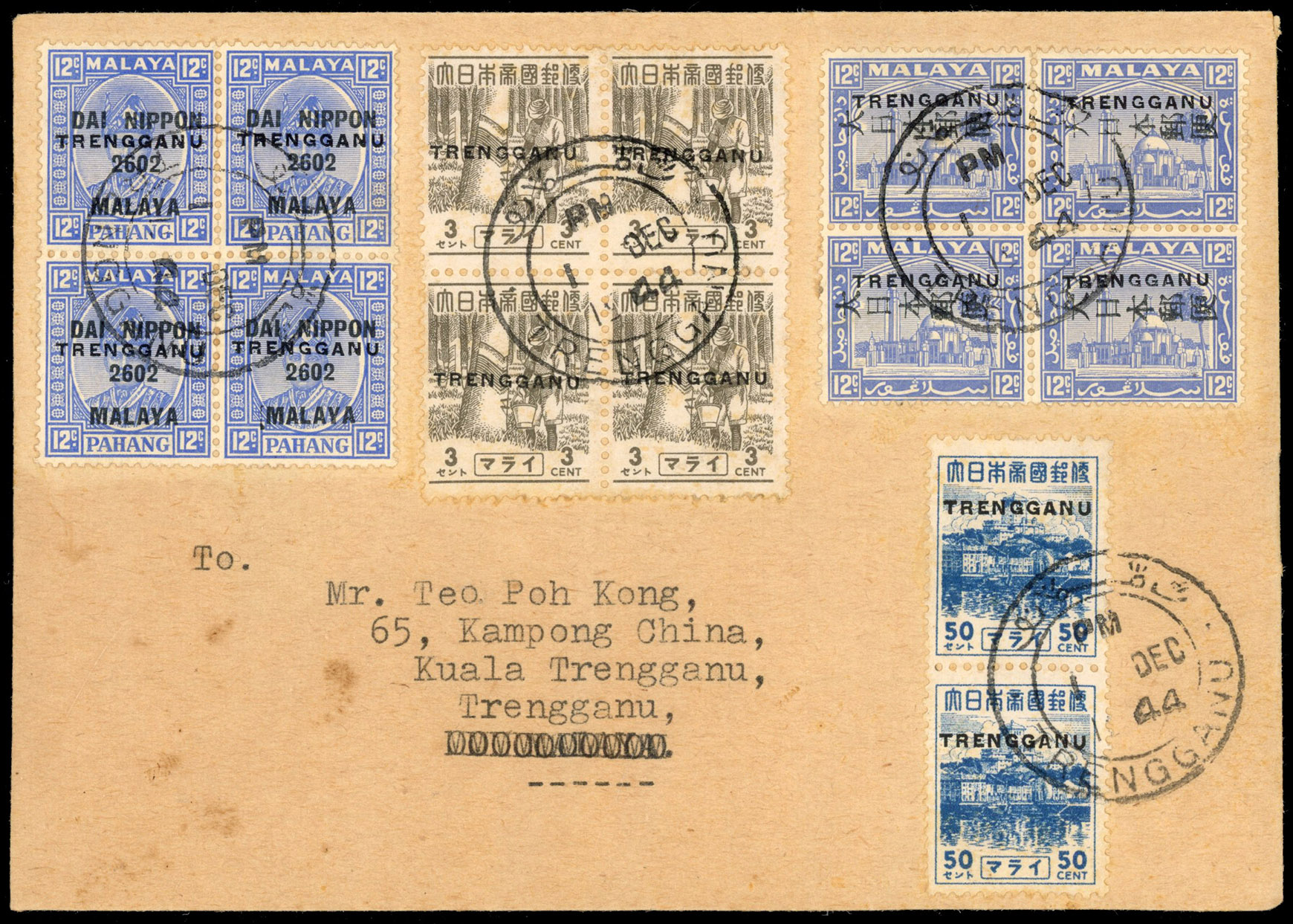 Thai Occupation of Trengganu: 1944 SG TT4, TT15, TT21, TT27 multiples on cover