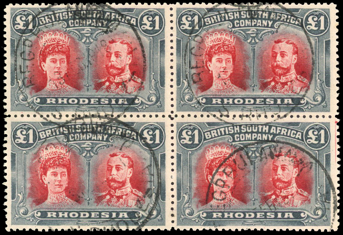 £1 deep scarlet and deep greenish slate RSC G block of four used