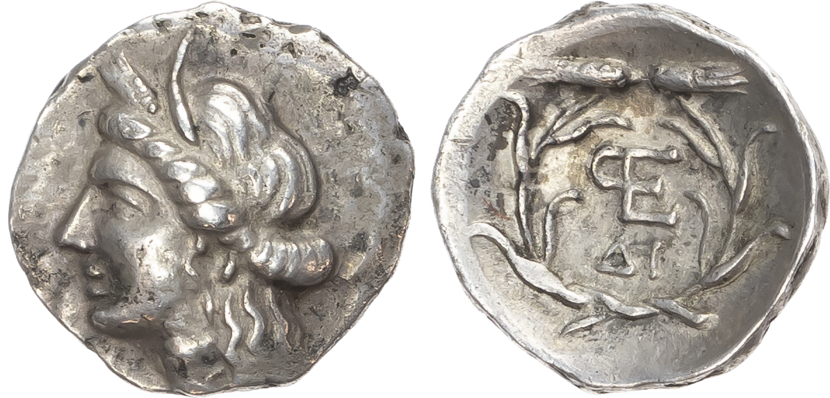 Argolis, Hermione (c. 280-250 BC) AR Triobol, 2.48g. 