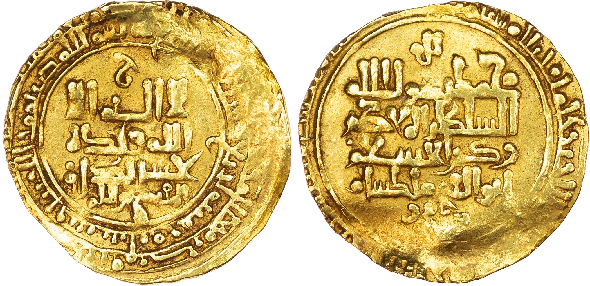 Great Seljuq, Jalal al‑Dawlah Malikshah I (AH 465‑485 / 1072‑1092 AD), gold Dinar