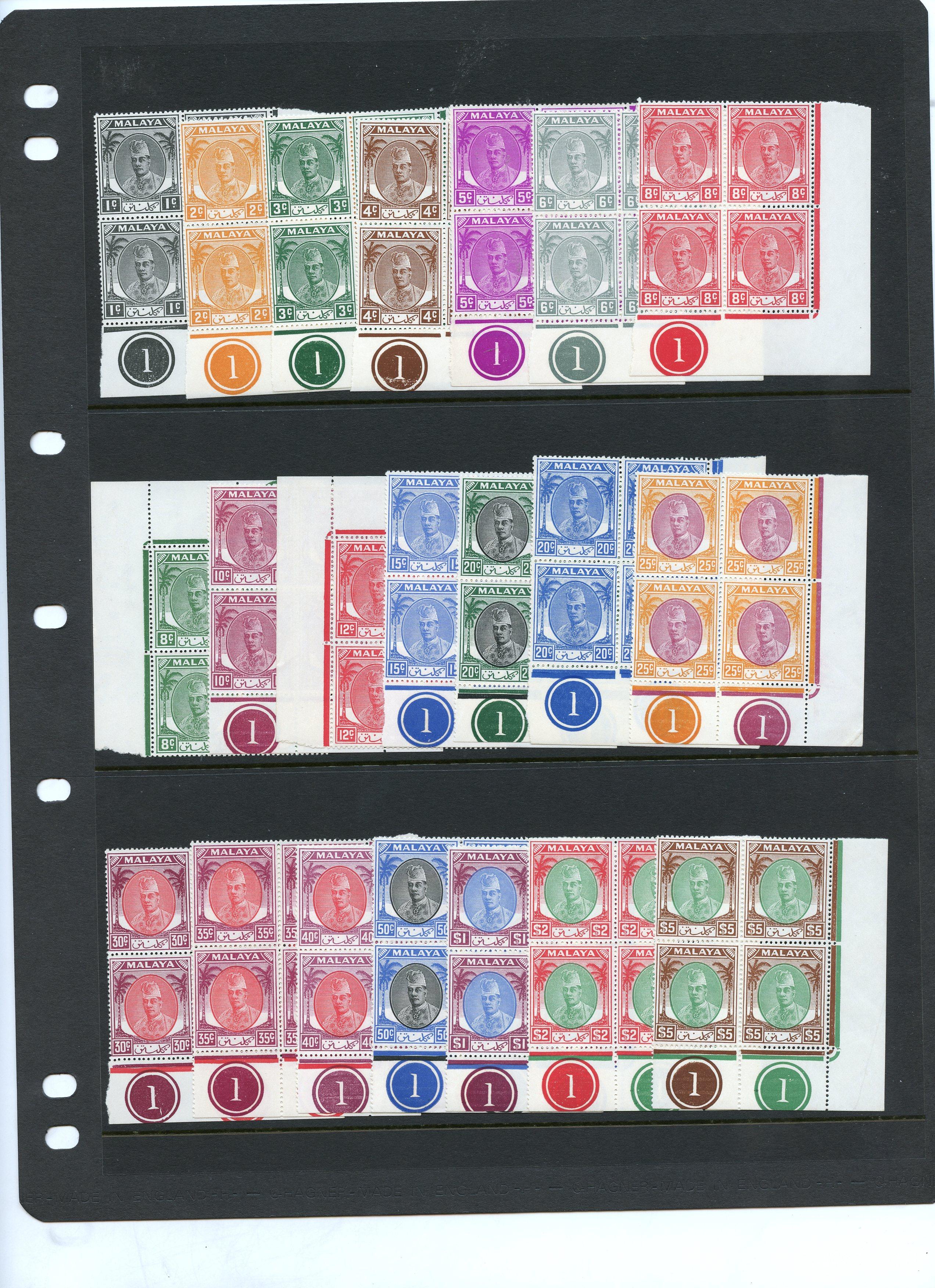 Kelantan SG 61-81 Plate blocks...