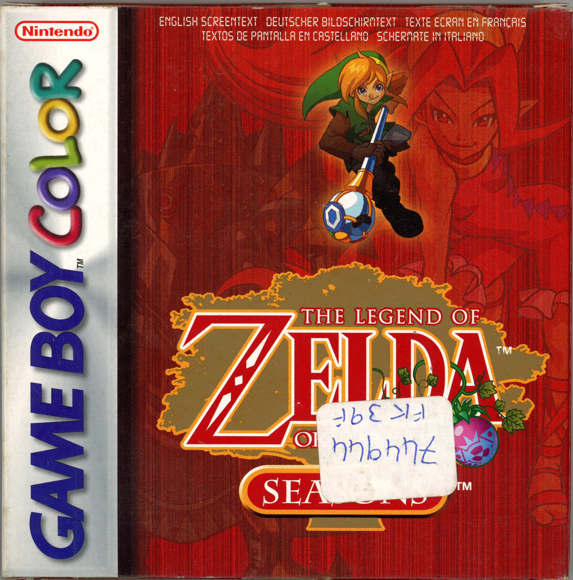 Nintendo - Zelda Oracle of  Seasons - Game Boy Advance - New/CIB