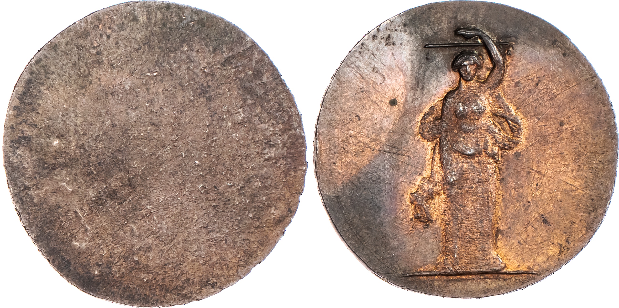 Birmingham, George Barker uniface and...