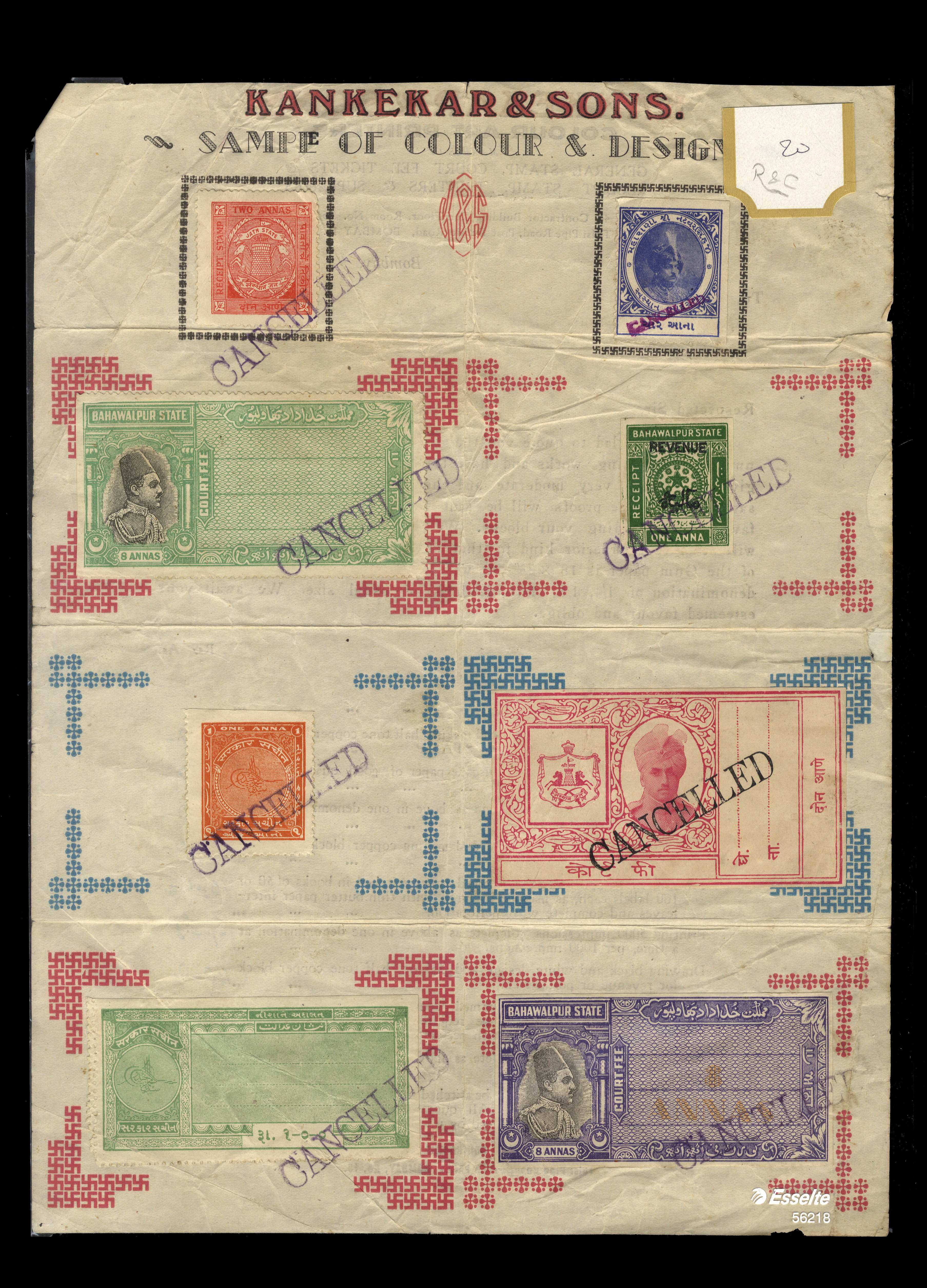 I.F.S c.1940s Kankekar & Sons Sample sheet