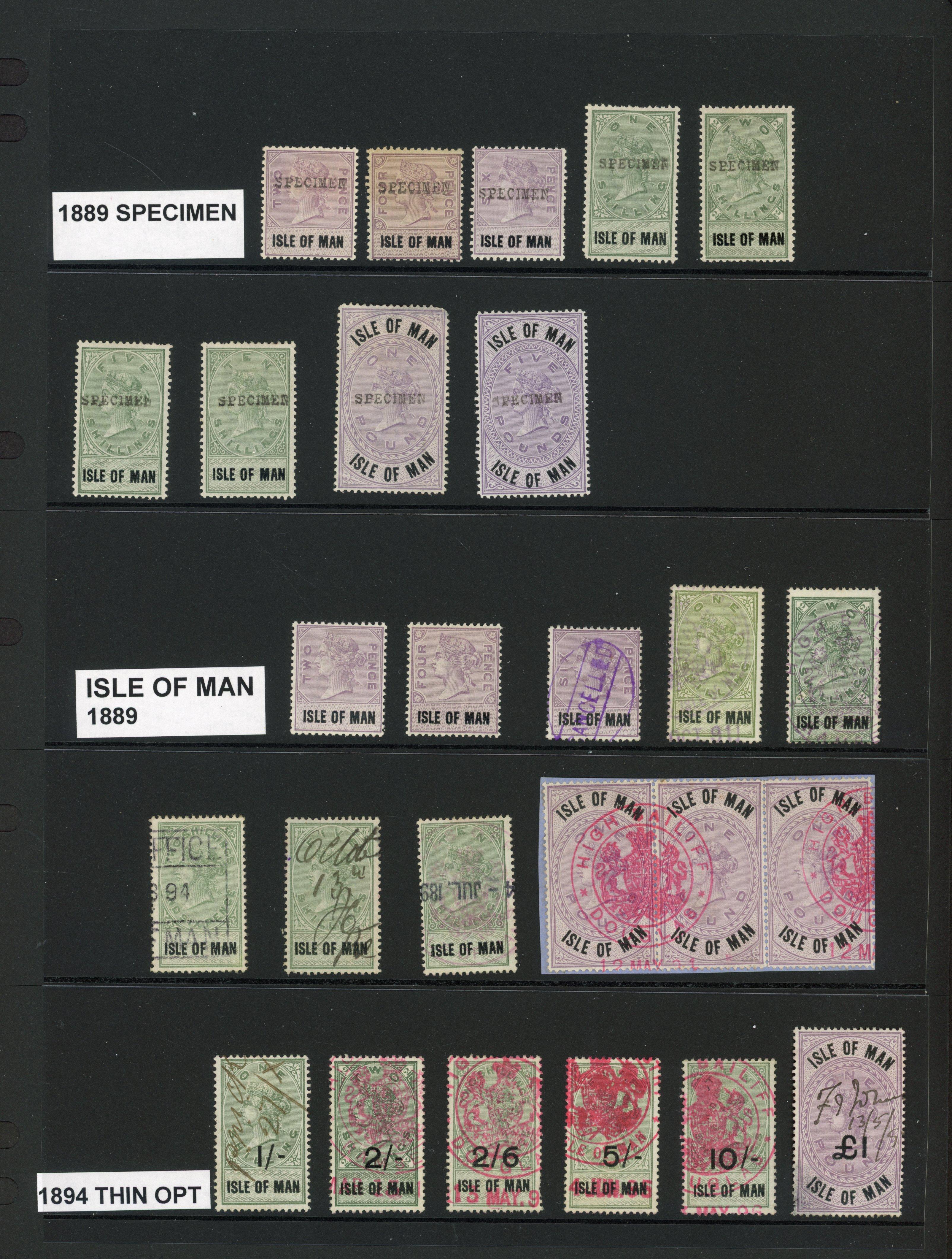 GB Isle of Man Unappropriated Dies collection