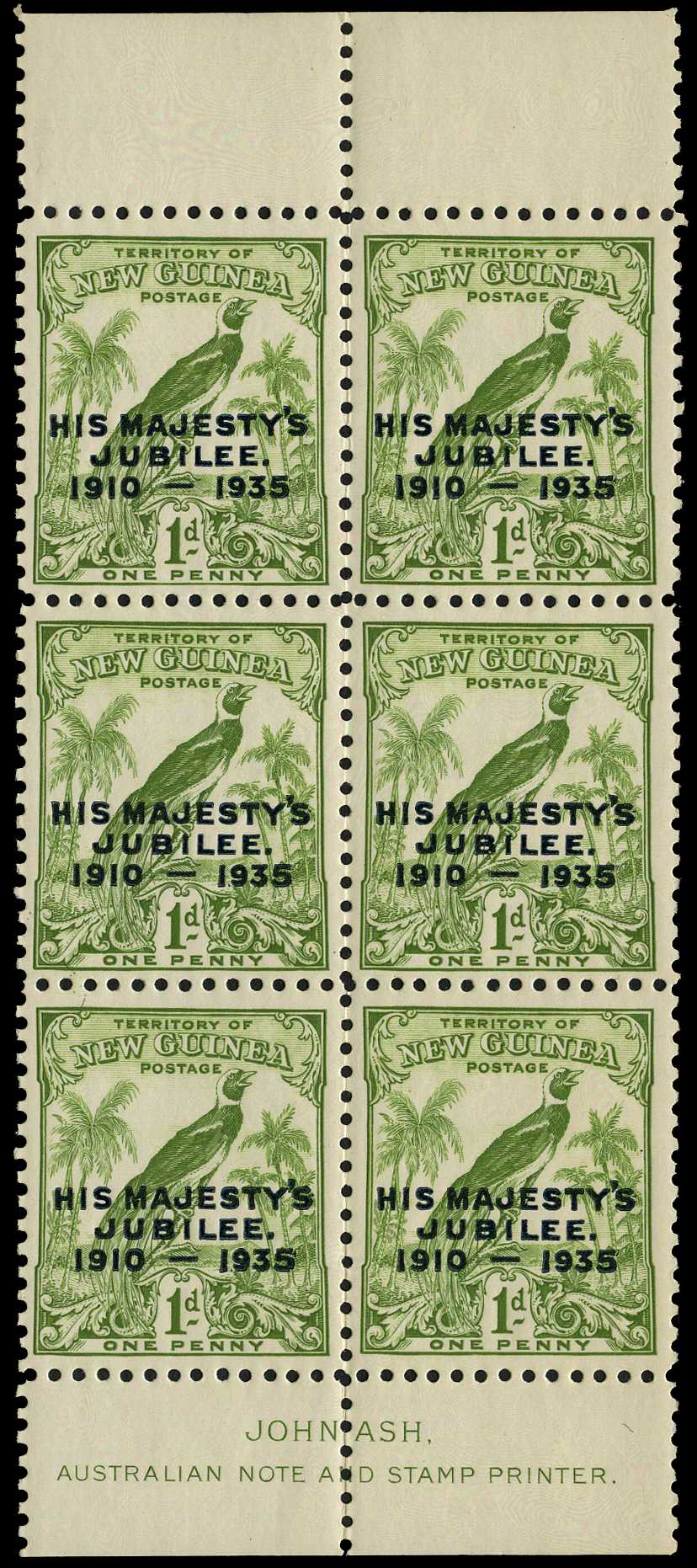 1935 1d Silver Jubilee bottom marginal 'JOHN...