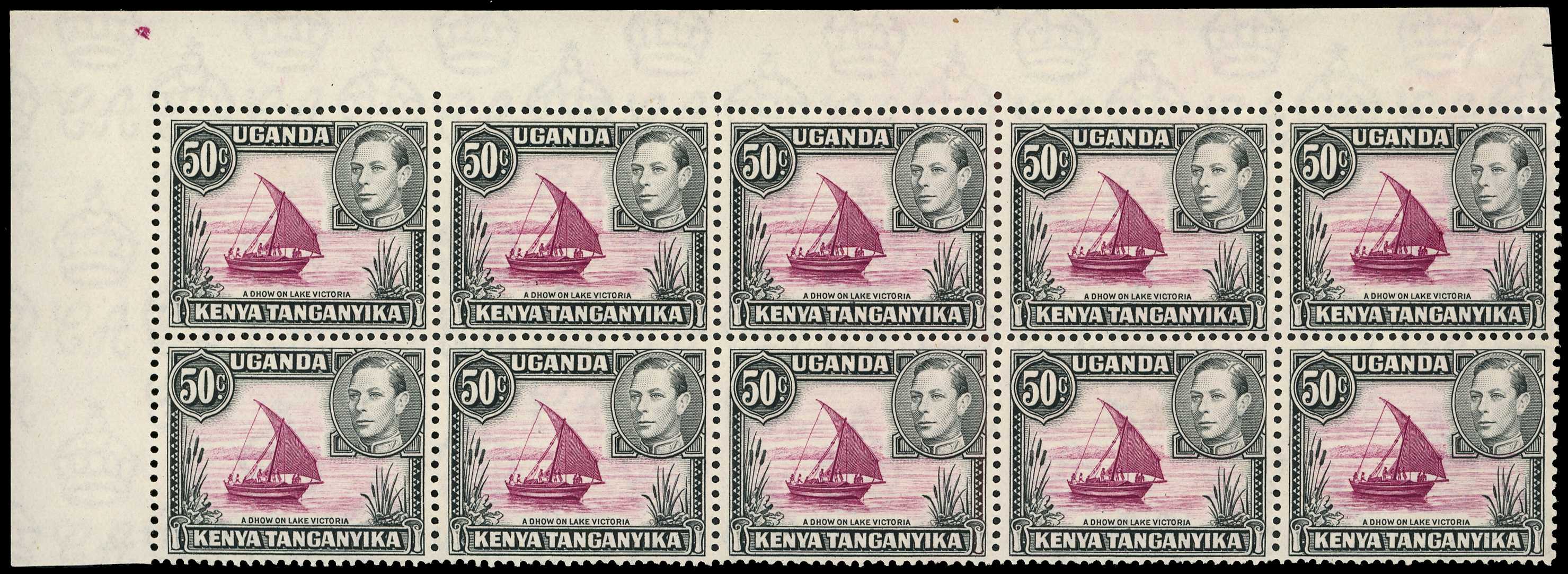 KUT SG 144b block mint