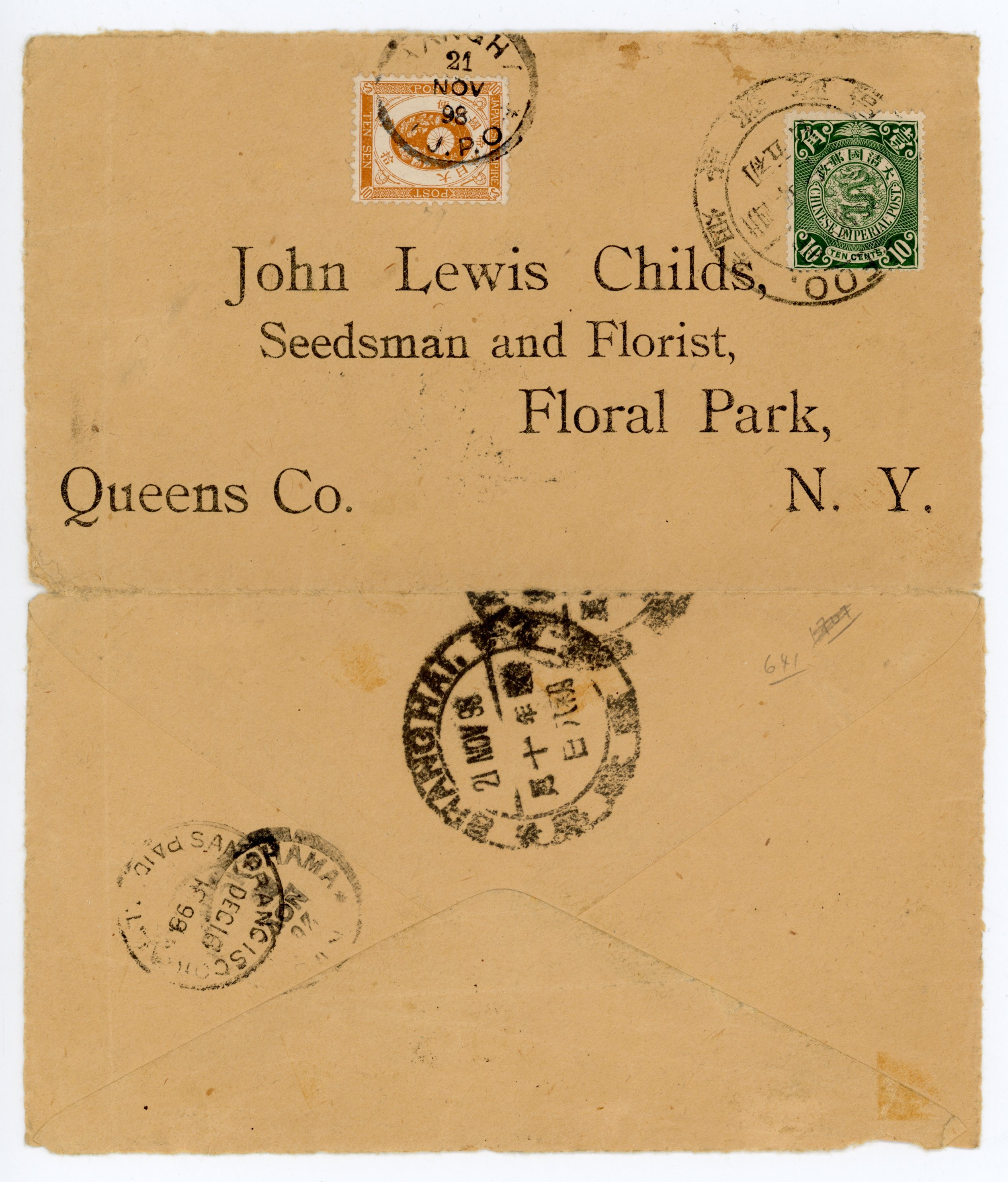 China Japan 1898 combination Chefoo cover