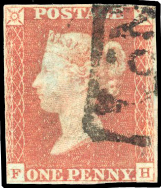1841 1d red (FH), clear to fair margins, postmarked with part ‘No. 1’ in boxed hs