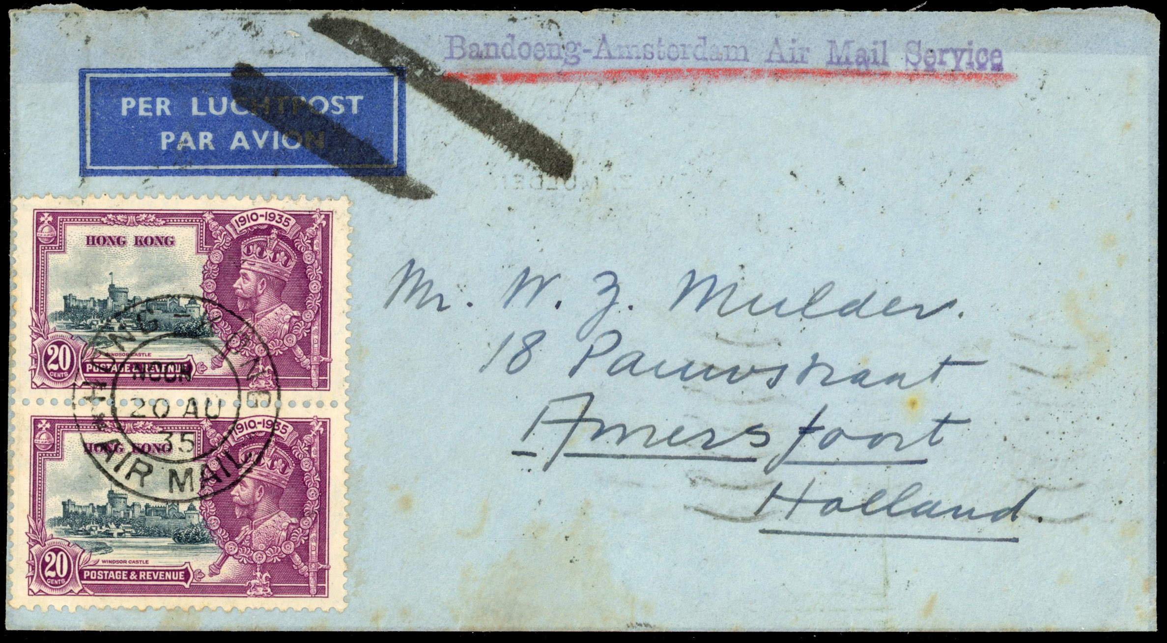 Hong Kong 1935 Silver Jubilee 20c x 5 airmail cover to Holland